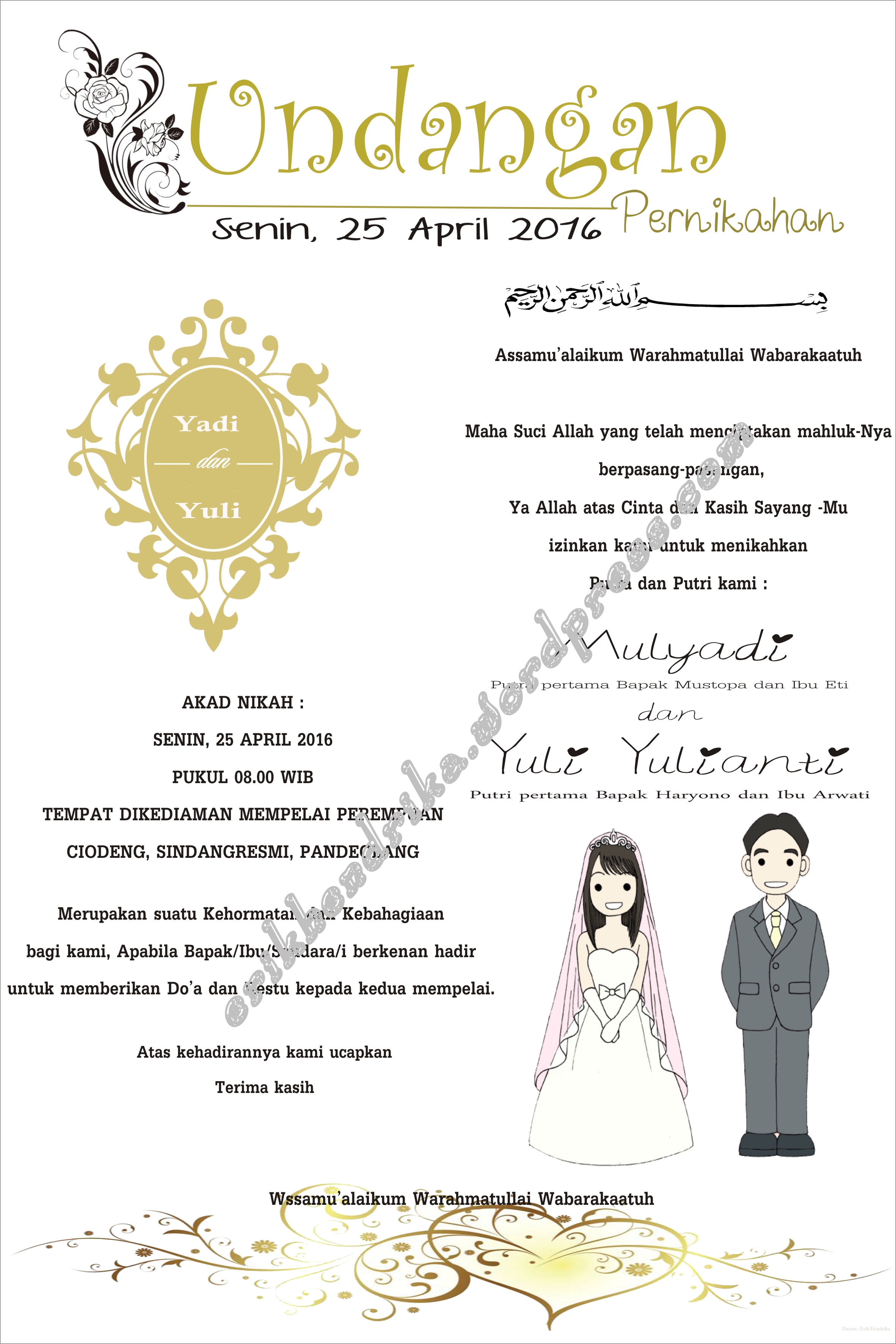 surat undangan pernikahan